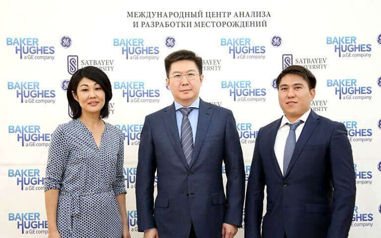 Satbayev University