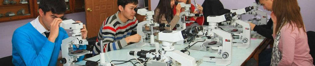 Молодые ученые Satbayev University