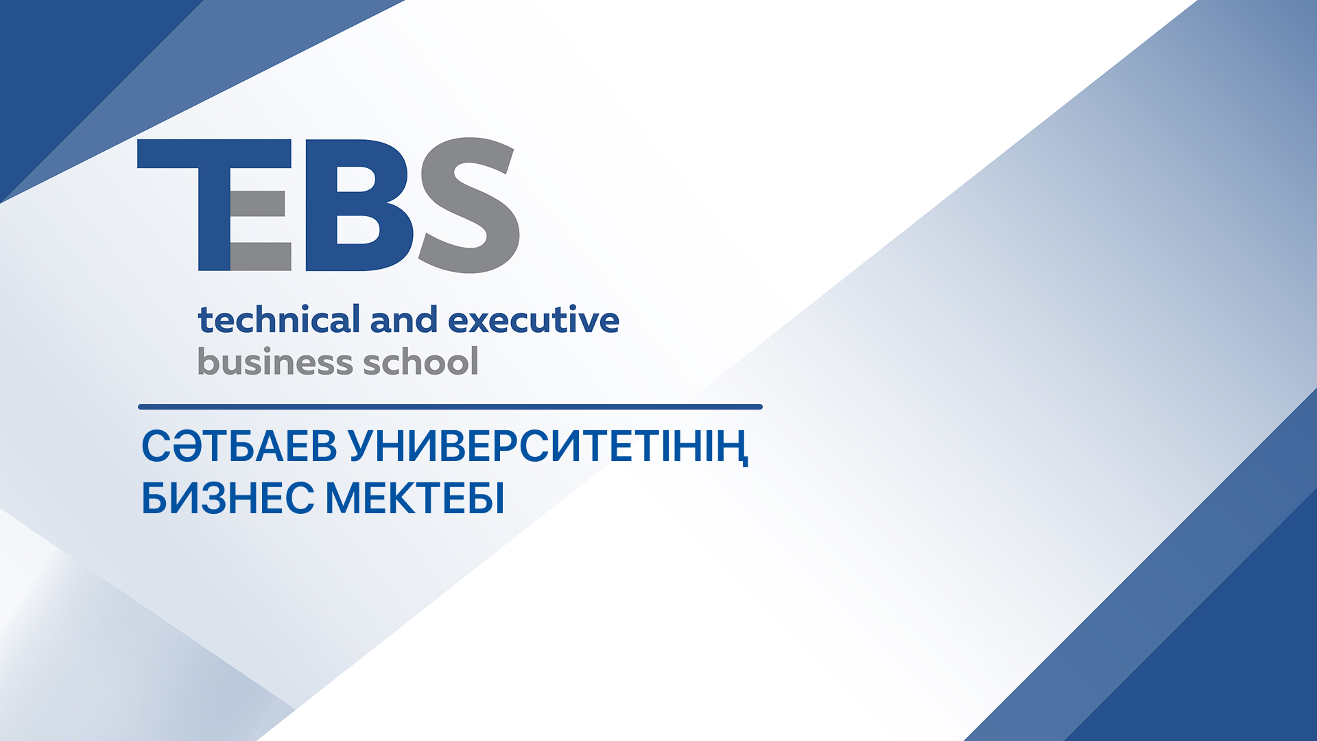 Satbayev University tebs