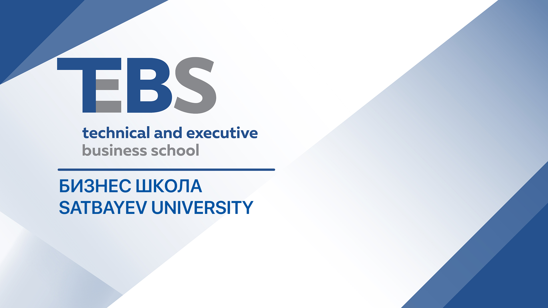 Satbayev University tebs