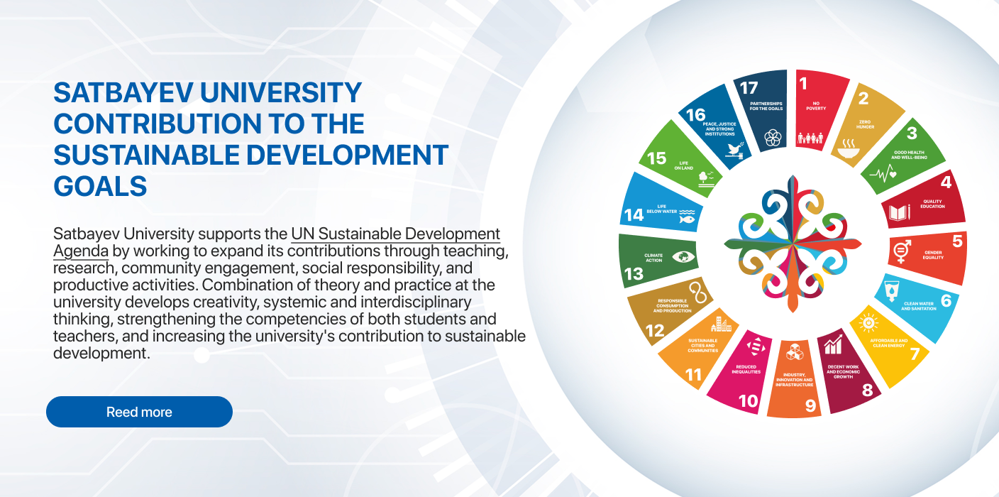 Satbayev University sdg