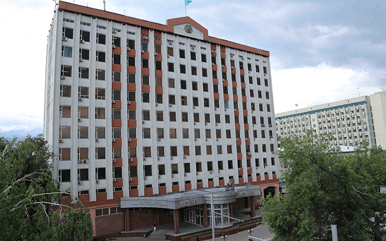 Satbayev University