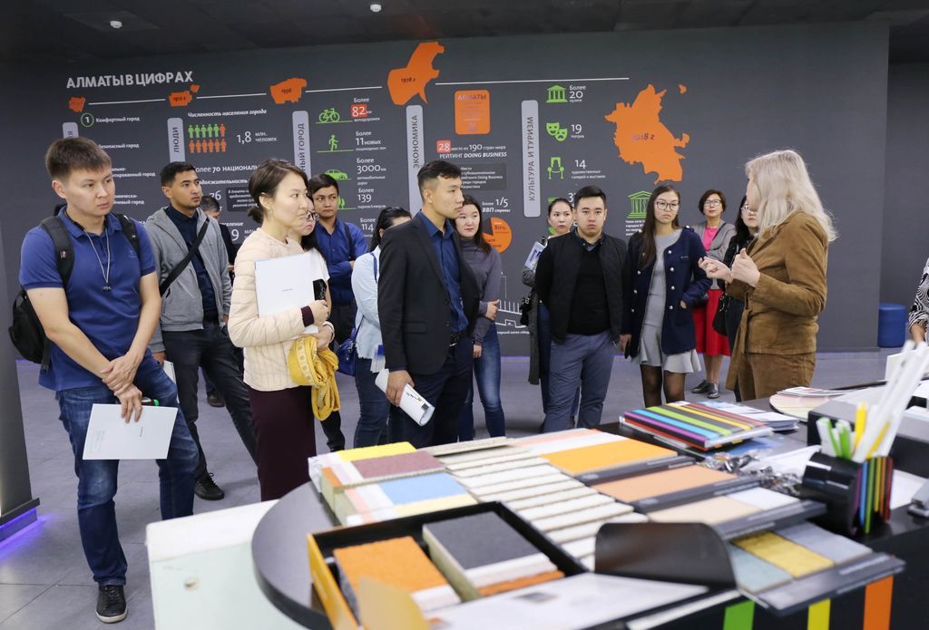 Международная конференция «Новый Алматы: проблемы и перспективы развития»
