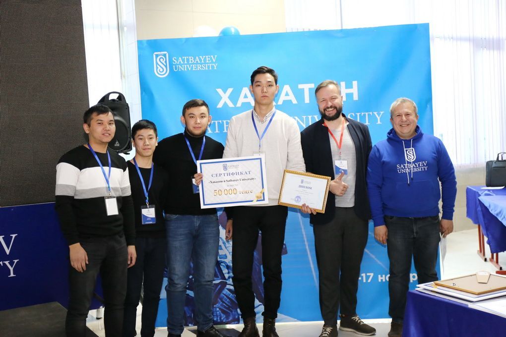 В Satbayev University прошел IT-хакатон