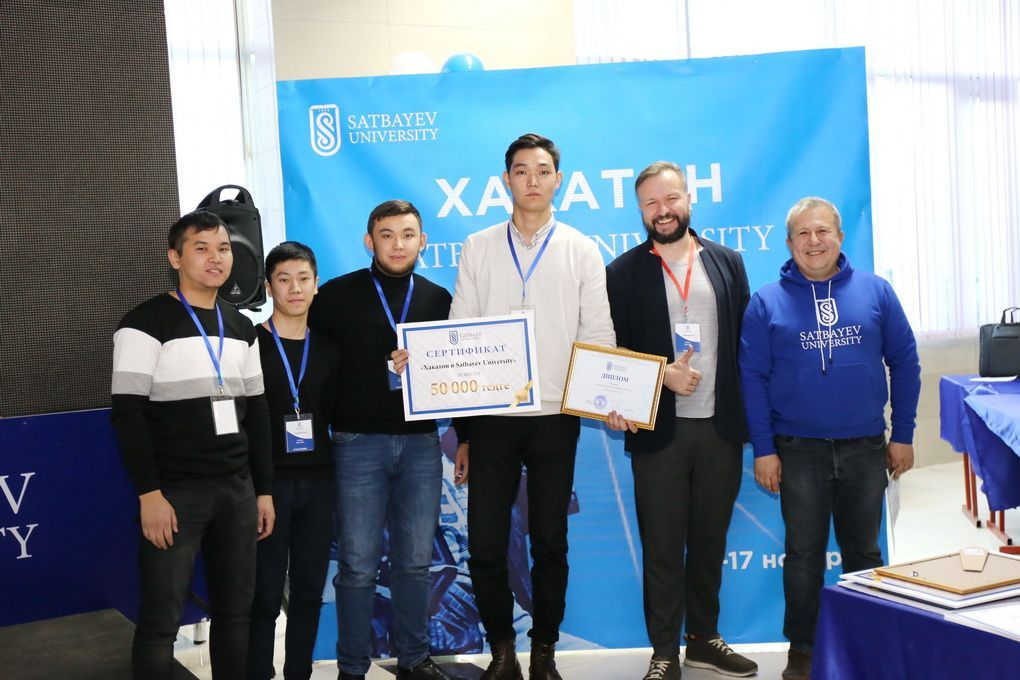 IT-hackathon took place at Satbayev University