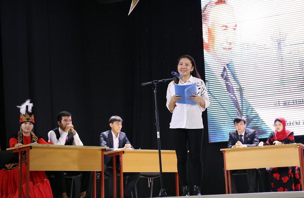 The "Leader’s Way" poem competition took place in Satbayev University