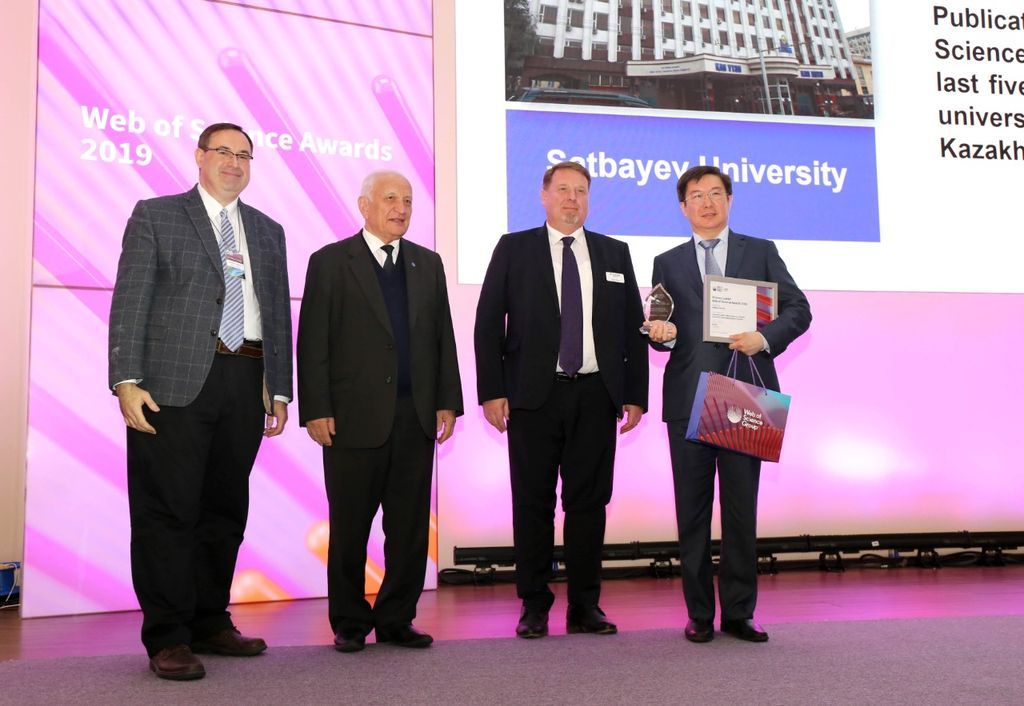 Satbayev University вошел в число самых цитируемых вузов Казахстана