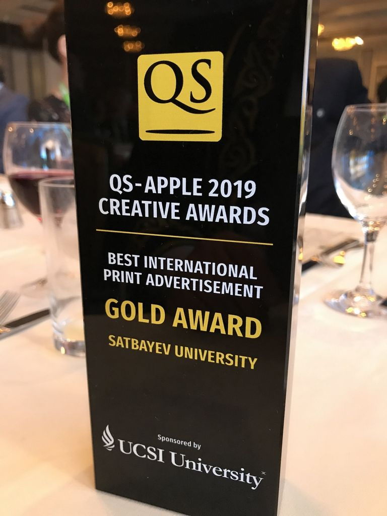 Satbayev University Guide Receives Gold at QS APPLE-2019