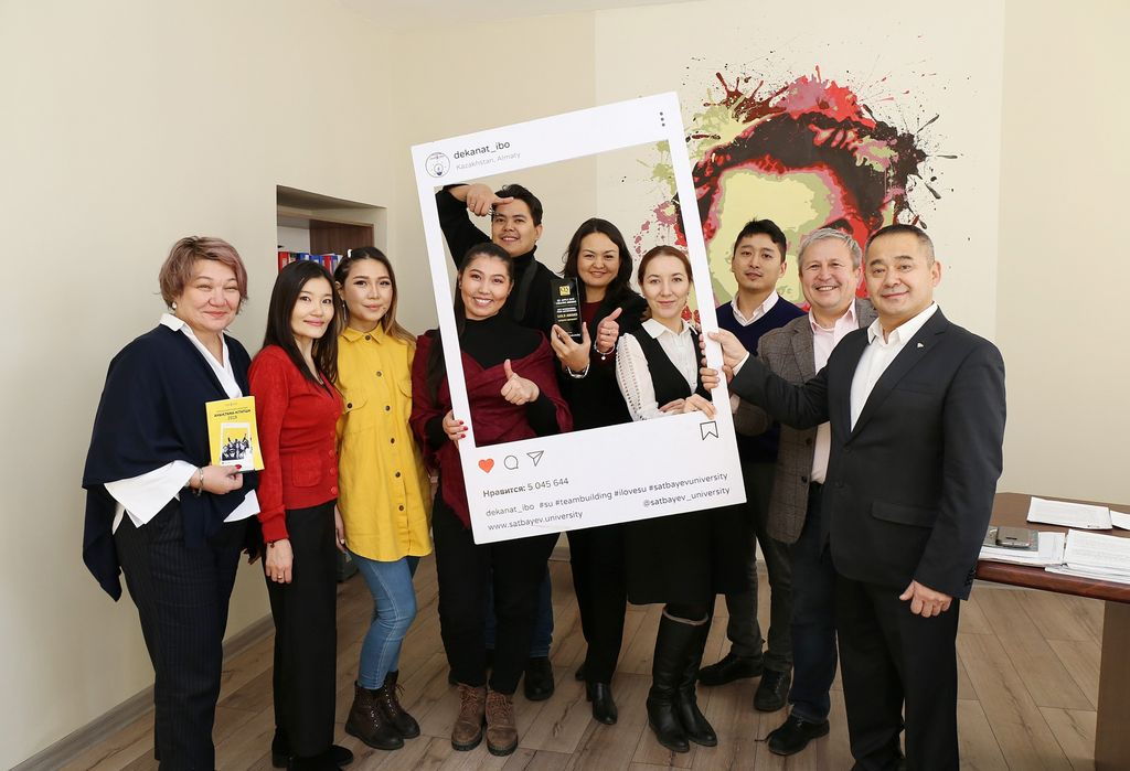Satbayev University Guide Receives Gold at QS APPLE-2019