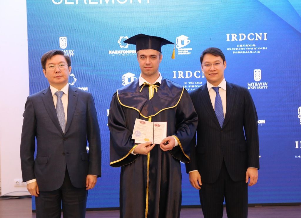 Сәтбаев университеті мен «Қазатомөнеркәсіп» АҚ мақсатты магистратура түлектеріне диплом тапсырды