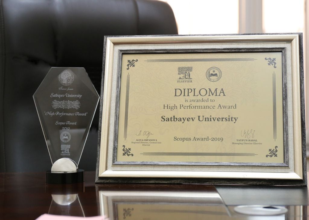 Сәтбаев университеті «Scopus Award» сыйлығына ие болды