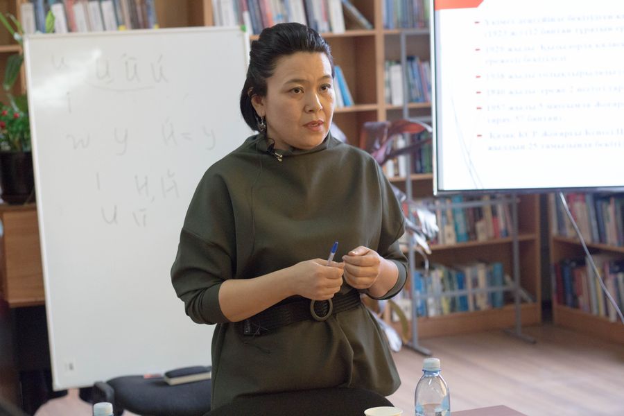 Сәтбаев университетінде қазақ латынының проблемалары бойынша ғылыми семинар өтті